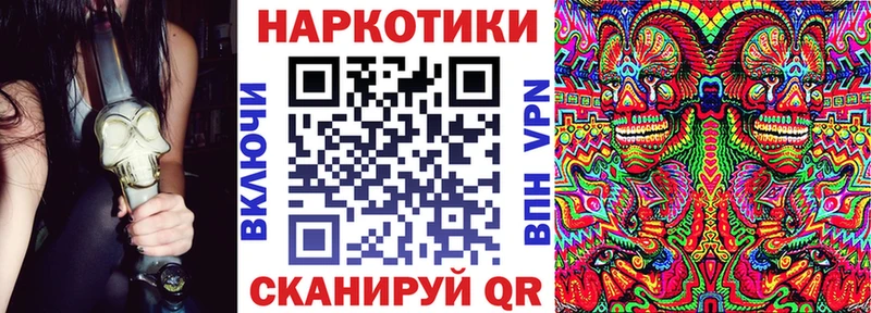 Виды наркотиков купить Лахденпохья Alpha-PVP  МЕФ  Кокаин  ГАШИШ  Конопля 