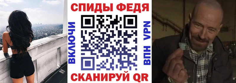 АМФЕТАМИН Розовый hydra ССЫЛКА Лахденпохья где купить