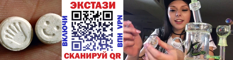 Экстази Punisher Лахденпохья