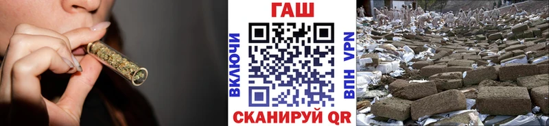 ГАШ хэш  MEGA как войти  Лахденпохья  купить  