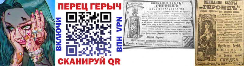 Героин афганец  Лахденпохья 