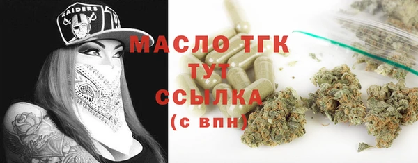 первитин Алзамай