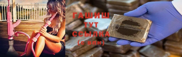 меф Алексеевка