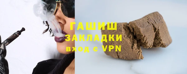 меф Алексеевка