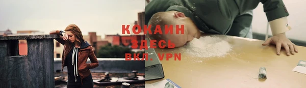 первитин Алзамай