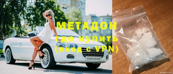 первитин Алзамай