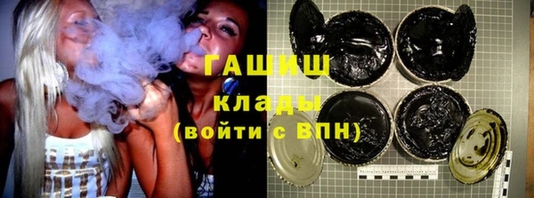 меф Алексеевка