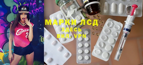меф Алексеевка