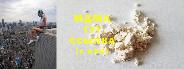 меф Алексеевка