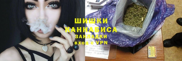 первитин Алзамай