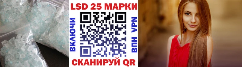 LSD-25 экстази ecstasy  Лахденпохья 