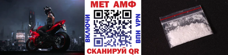 Первитин Декстрометамфетамин 99.9% Лахденпохья