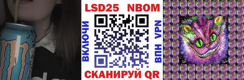 купить   ОМГ ОМГ ссылки  Марки N-bome 1500мкг  Лахденпохья 