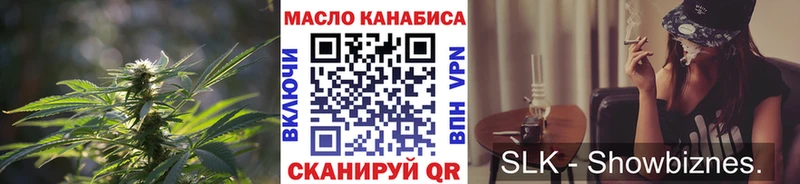 Дистиллят ТГК жижа  Лахденпохья 