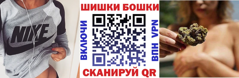 Конопля Bruce Banner Лахденпохья